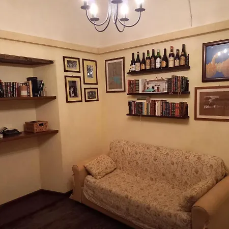 Entroterra Langa Σπίτι διακοπών